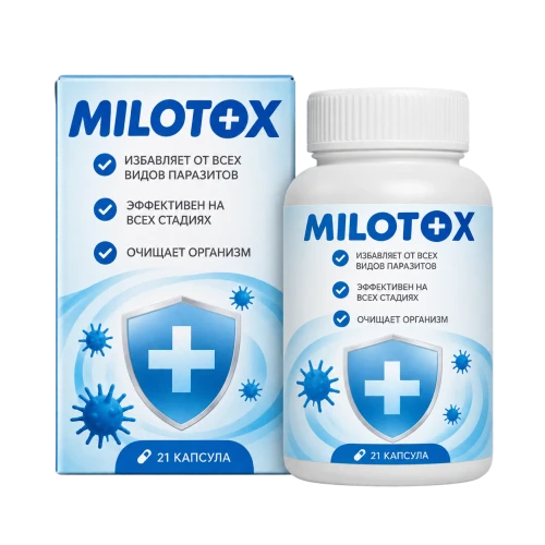 Подделка Milotox от сторонних продавцов