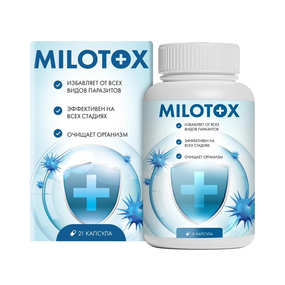 Milotox