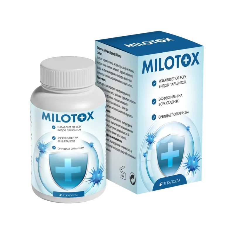 Milotox