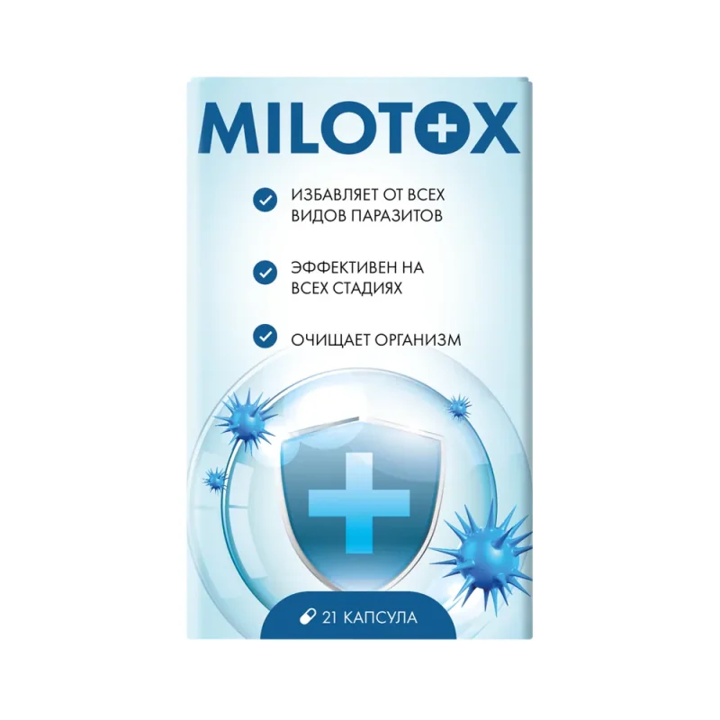 Milotox