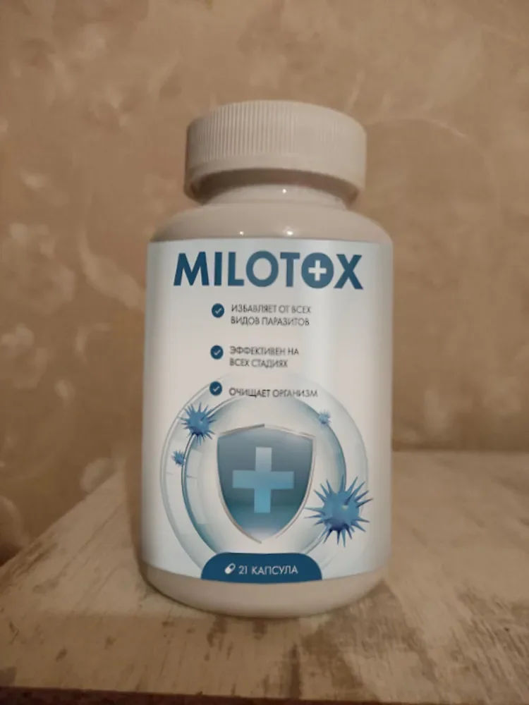 Milotox