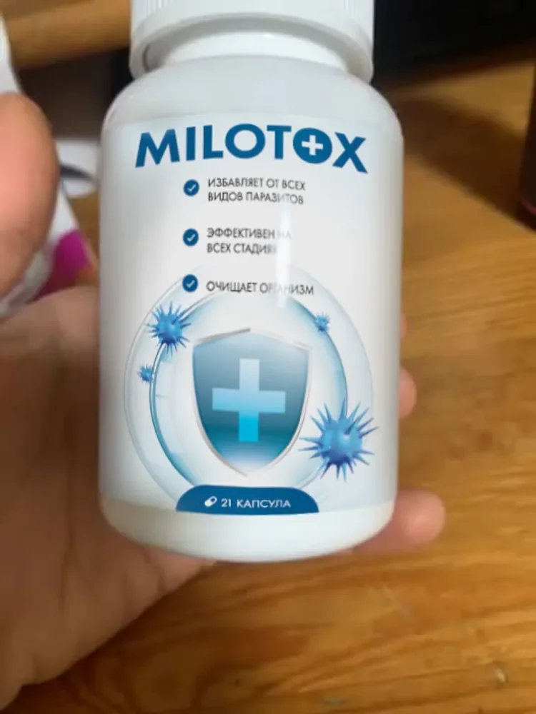 Milotox